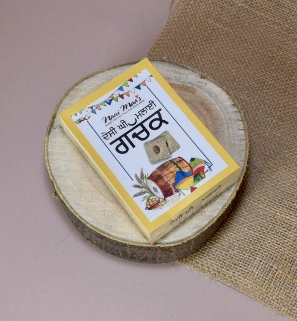 Desi Ghee Malai Gachak